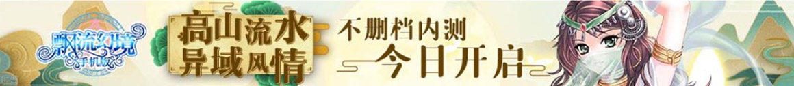 伽师县娱乐网